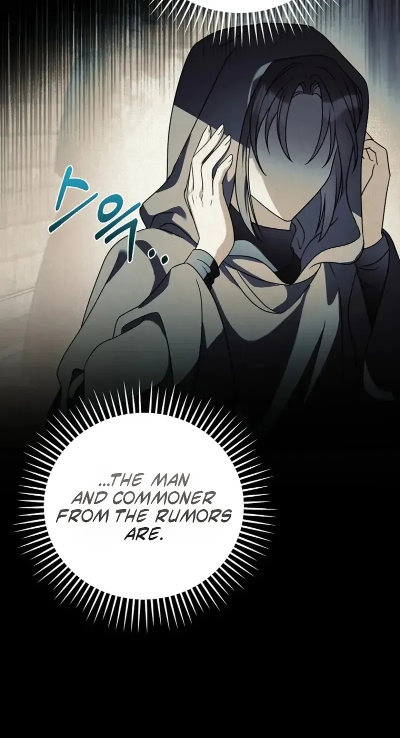 Junpaku no Kougou wa Mujihi na Koutei no Chouai Hairimasen! Chapter 22 page 89 - 