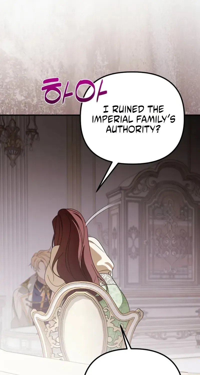 Junpaku no Kougou wa Mujihi na Koutei no Chouai Hairimasen! Chapter 23 page 106 - 