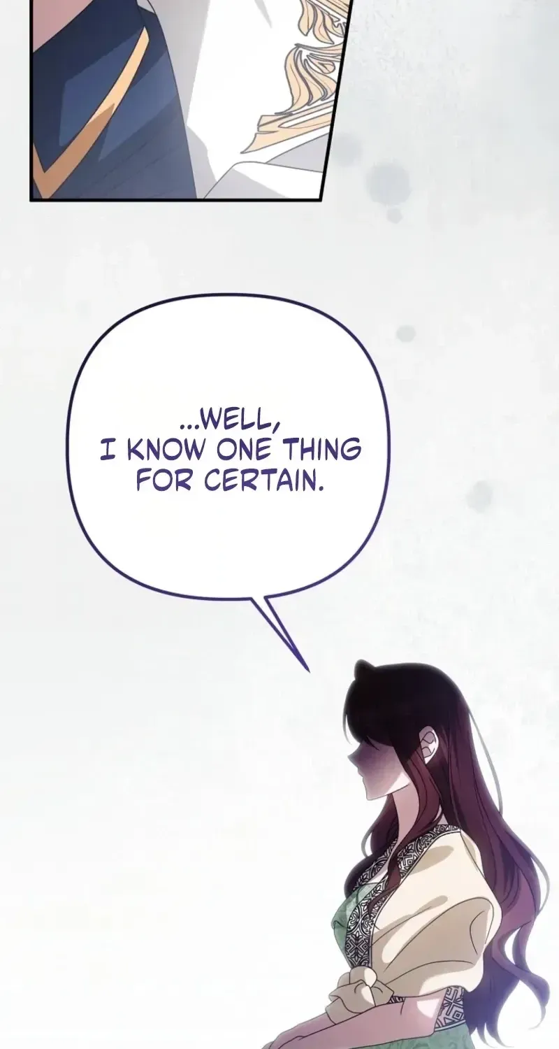 Junpaku no Kougou wa Mujihi na Koutei no Chouai Hairimasen! Chapter 23 page 50 - 