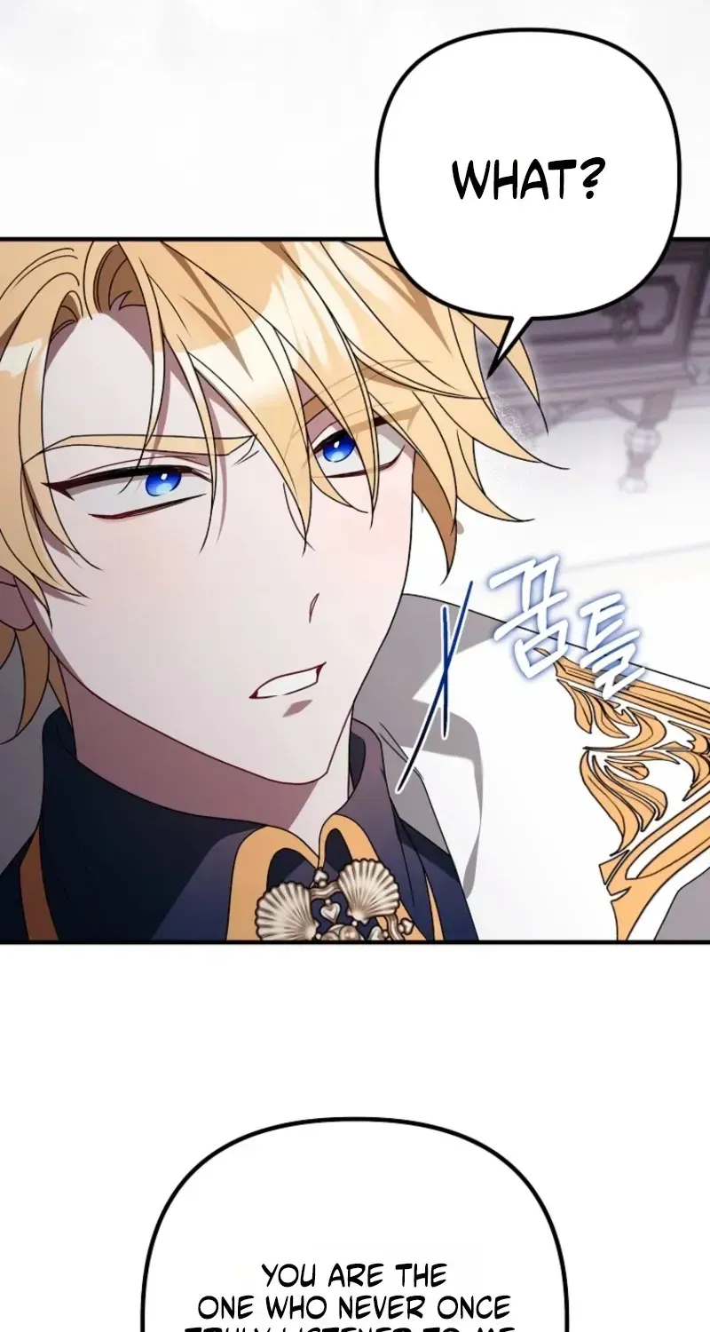 Junpaku no Kougou wa Mujihi na Koutei no Chouai Hairimasen! Chapter 23 page 54 - 
