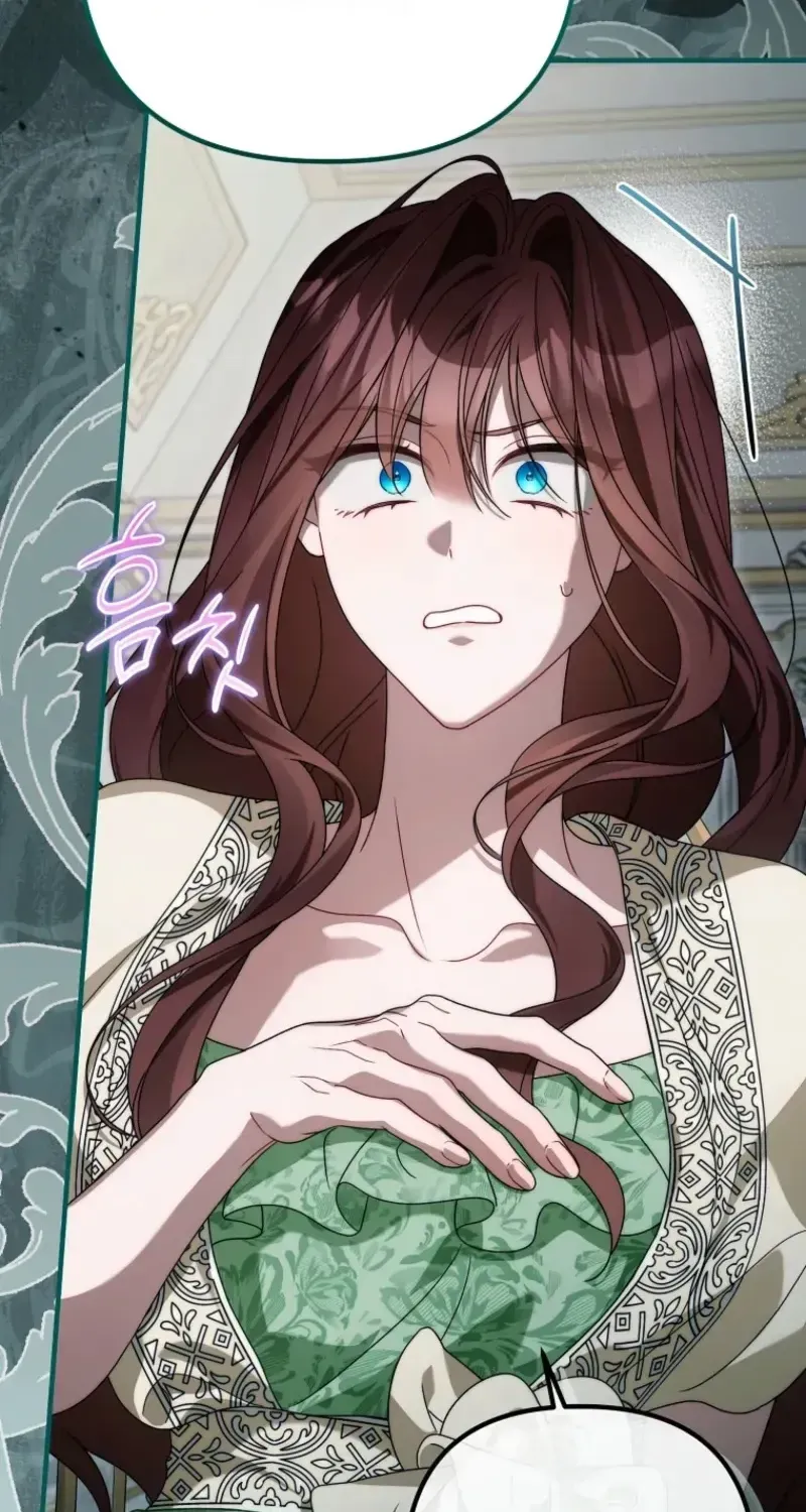 Junpaku no Kougou wa Mujihi na Koutei no Chouai Hairimasen! Chapter 24 page 5 - 