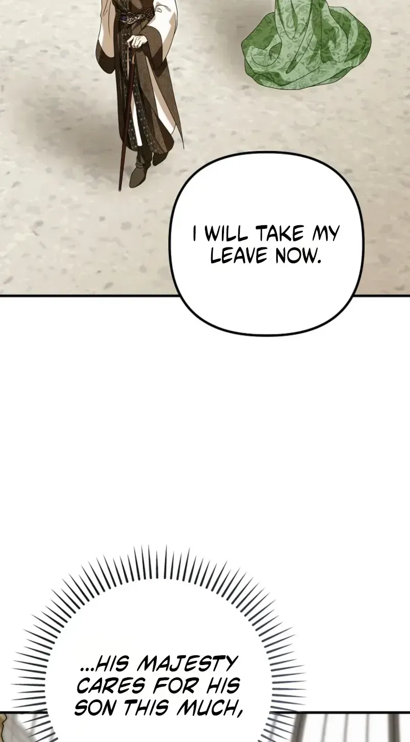 Junpaku no Kougou wa Mujihi na Koutei no Chouai Hairimasen! Chapter 24 page 100 - 