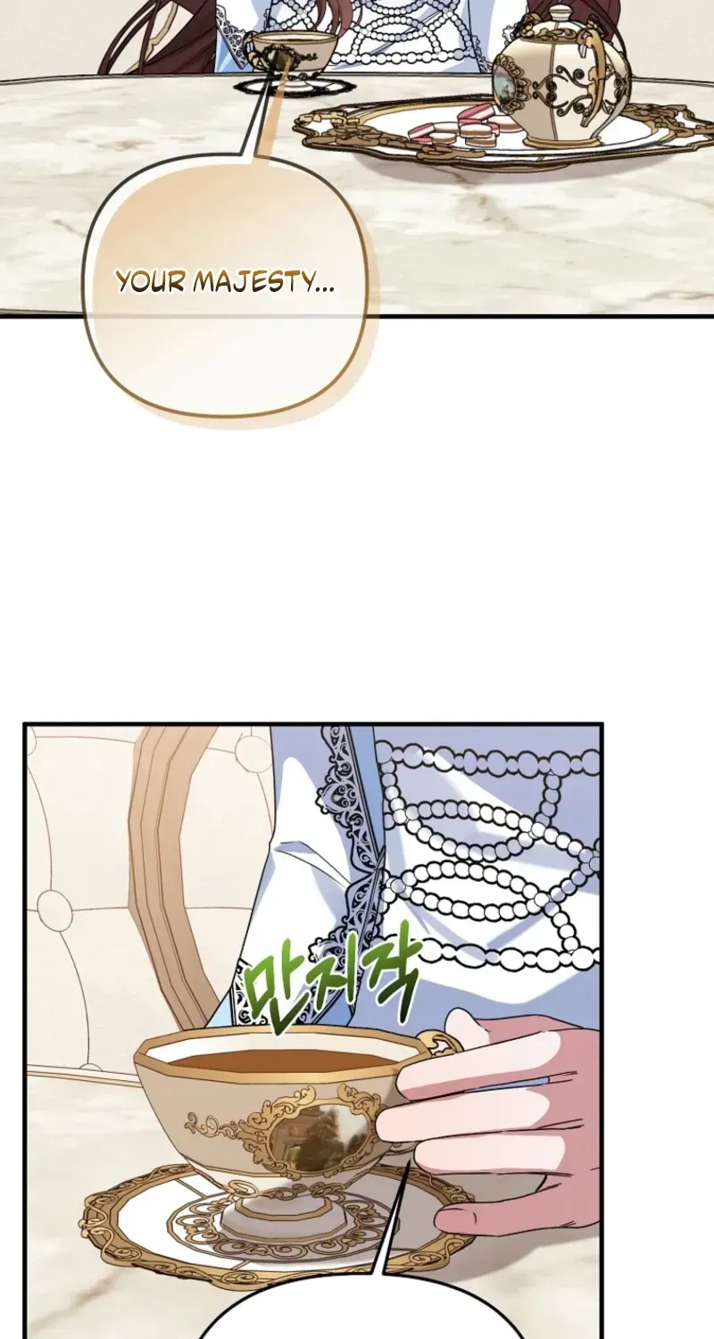 Junpaku no Kougou wa Mujihi na Koutei no Chouai Hairimasen! Chapter 4 page 12 - 