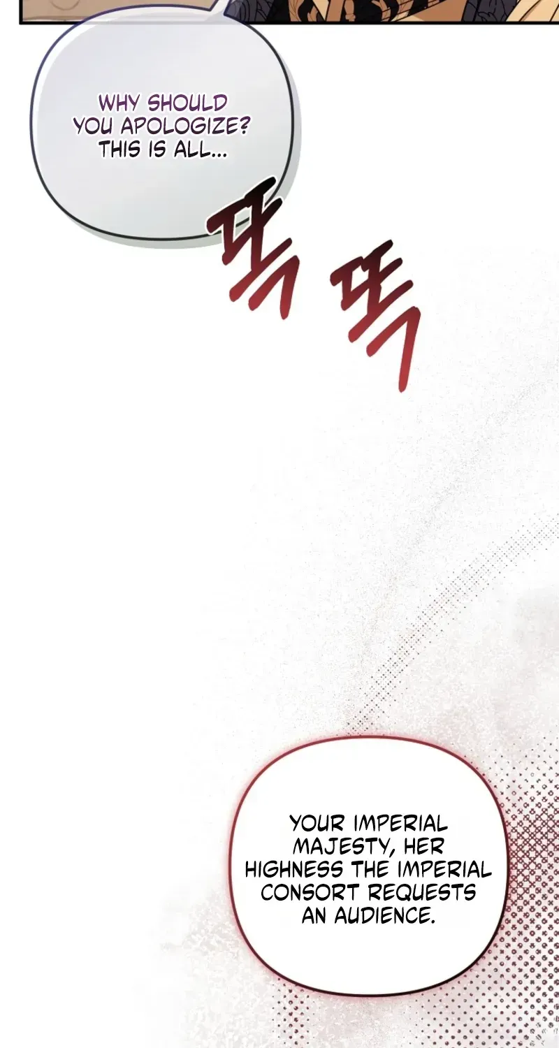 Junpaku no Kougou wa Mujihi na Koutei no Chouai Hairimasen! Chapter 4 page 14 - 