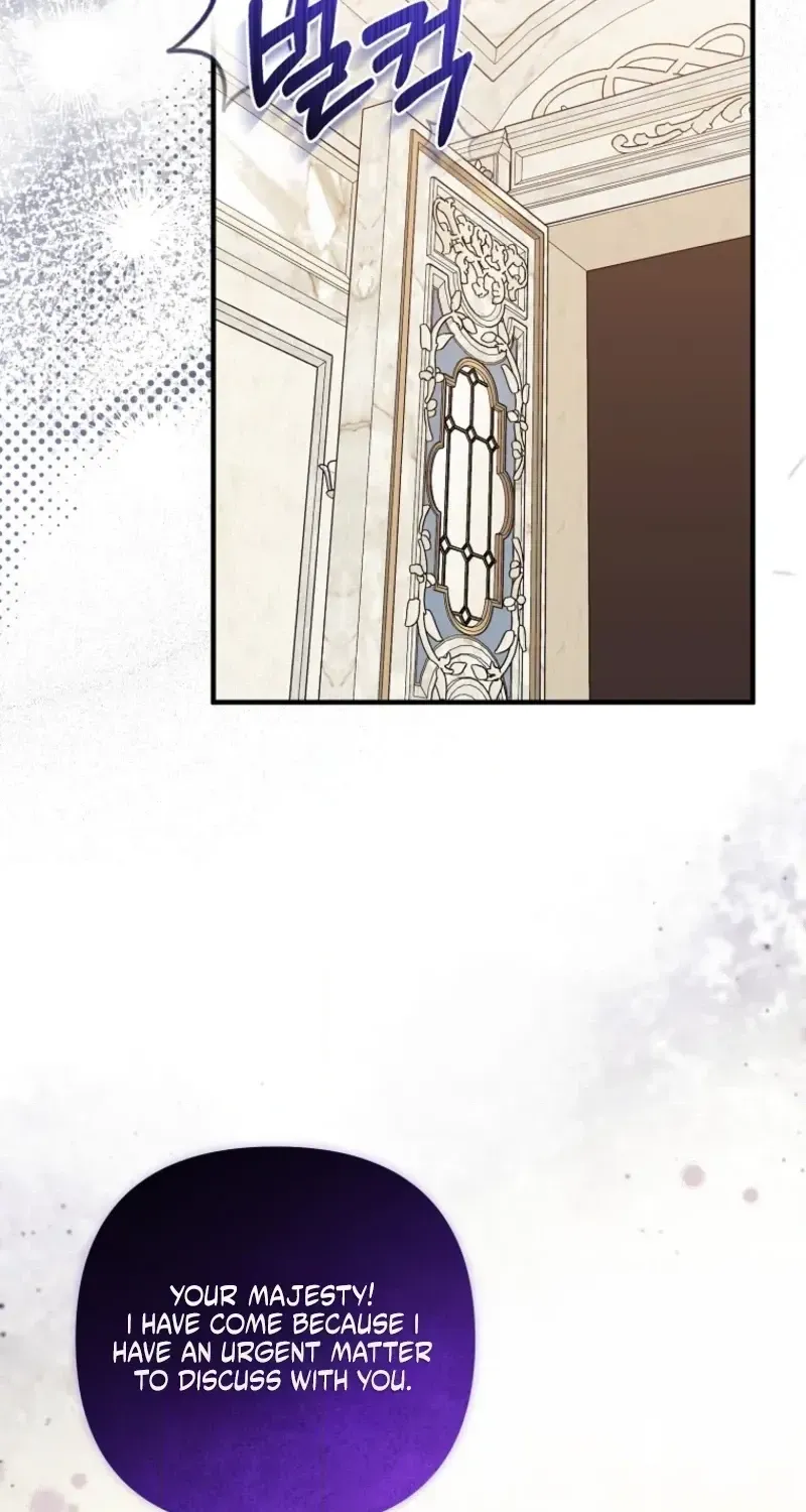 Junpaku no Kougou wa Mujihi na Koutei no Chouai Hairimasen! Chapter 4 page 17 - 