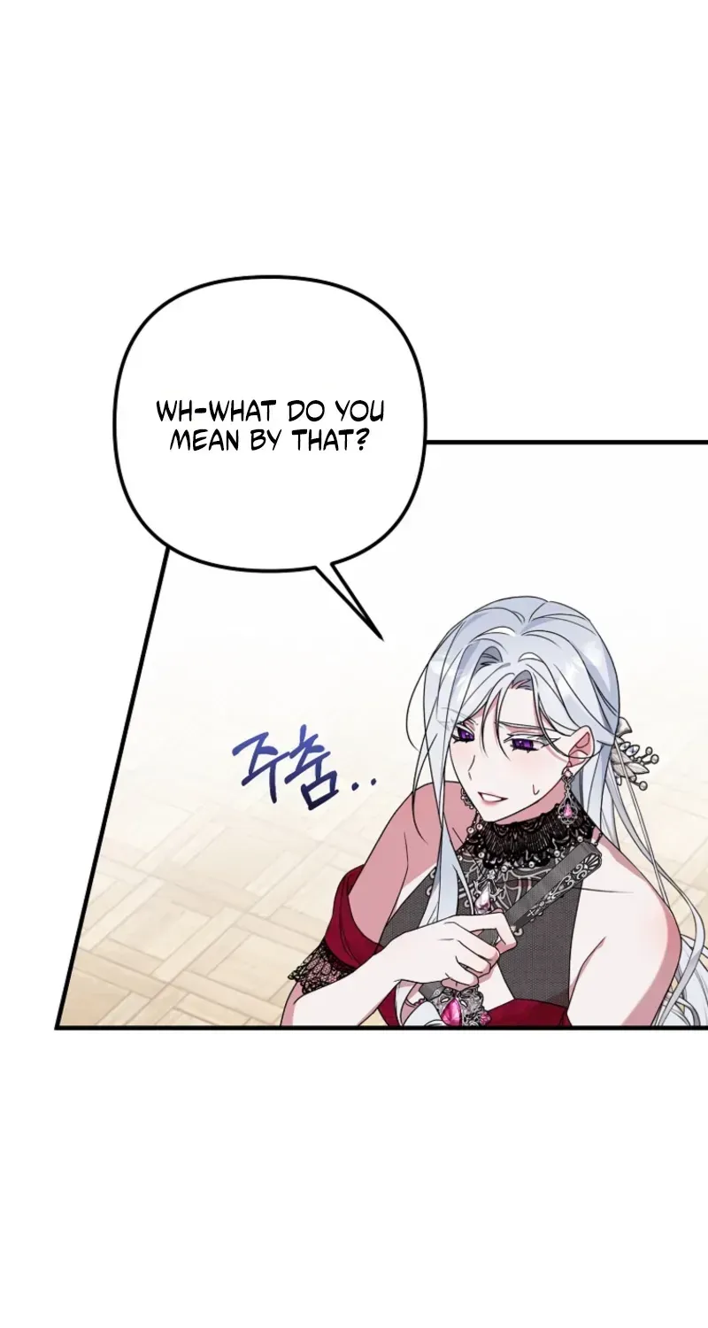 Junpaku no Kougou wa Mujihi na Koutei no Chouai Hairimasen! Chapter 4 page 41 - 