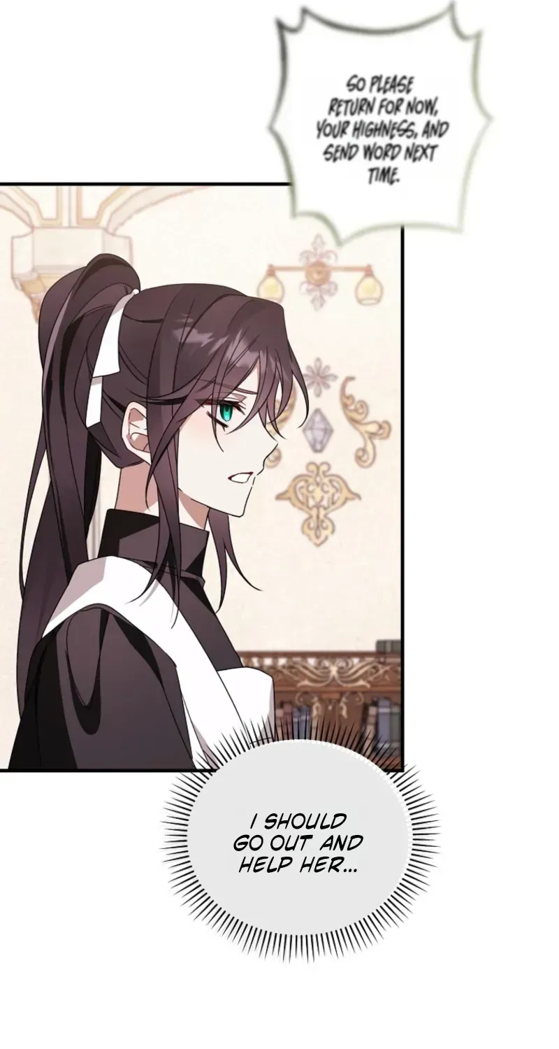 Junpaku no Kougou wa Mujihi na Koutei no Chouai Hairimasen! Chapter 4 page 71 - 