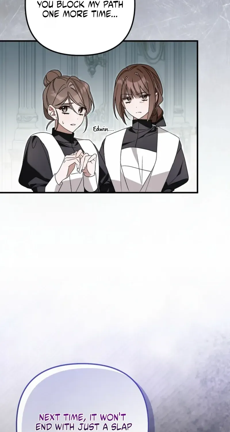 Junpaku no Kougou wa Mujihi na Koutei no Chouai Hairimasen! Chapter 4 page 78 - 