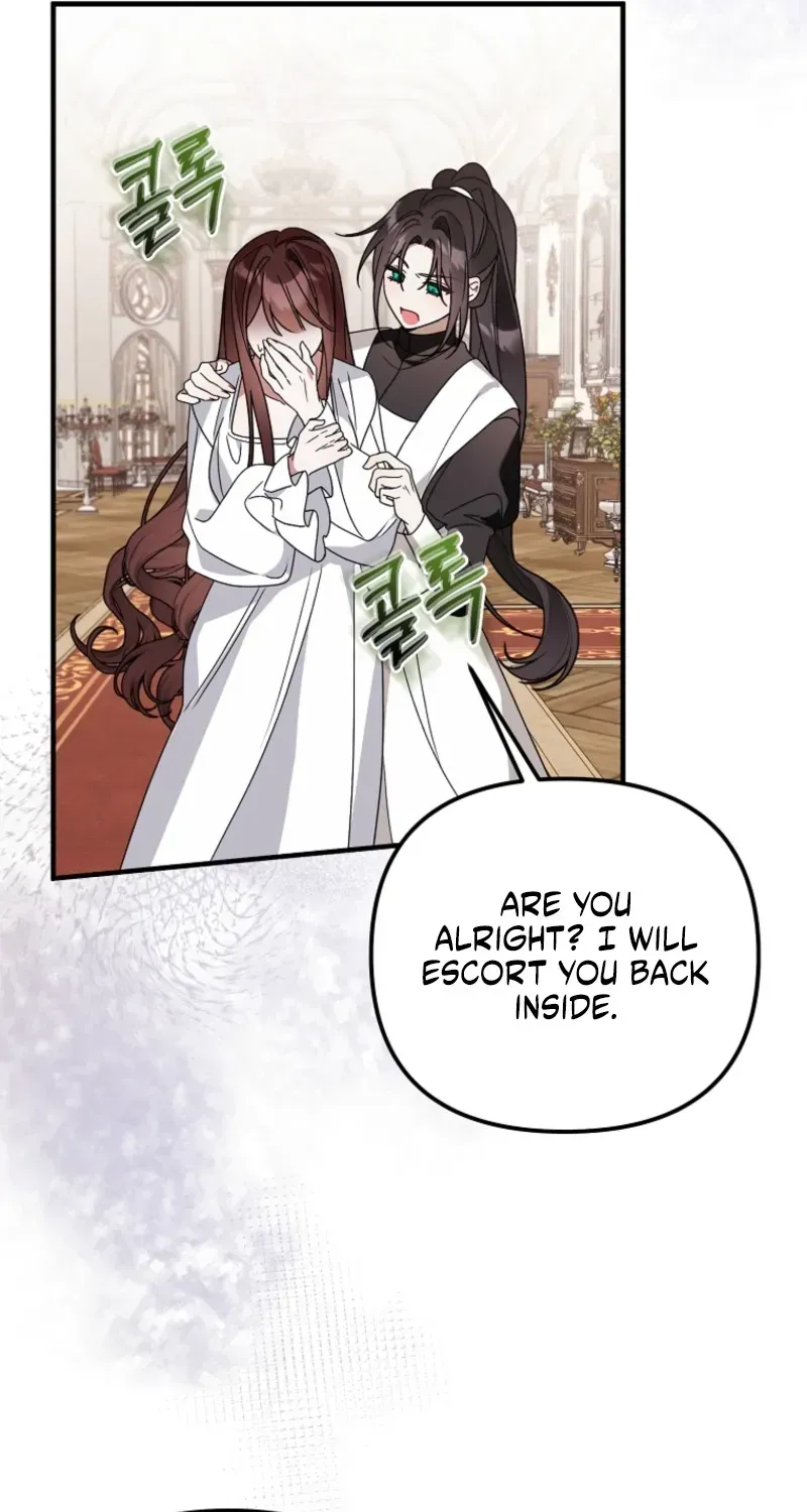 Junpaku no Kougou wa Mujihi na Koutei no Chouai Hairimasen! Chapter 5 page 11 - 