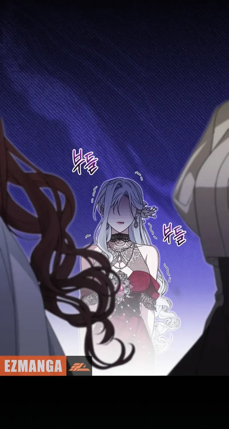 Junpaku no Kougou wa Mujihi na Koutei no Chouai Hairimasen! Chapter 5 page 14 - 