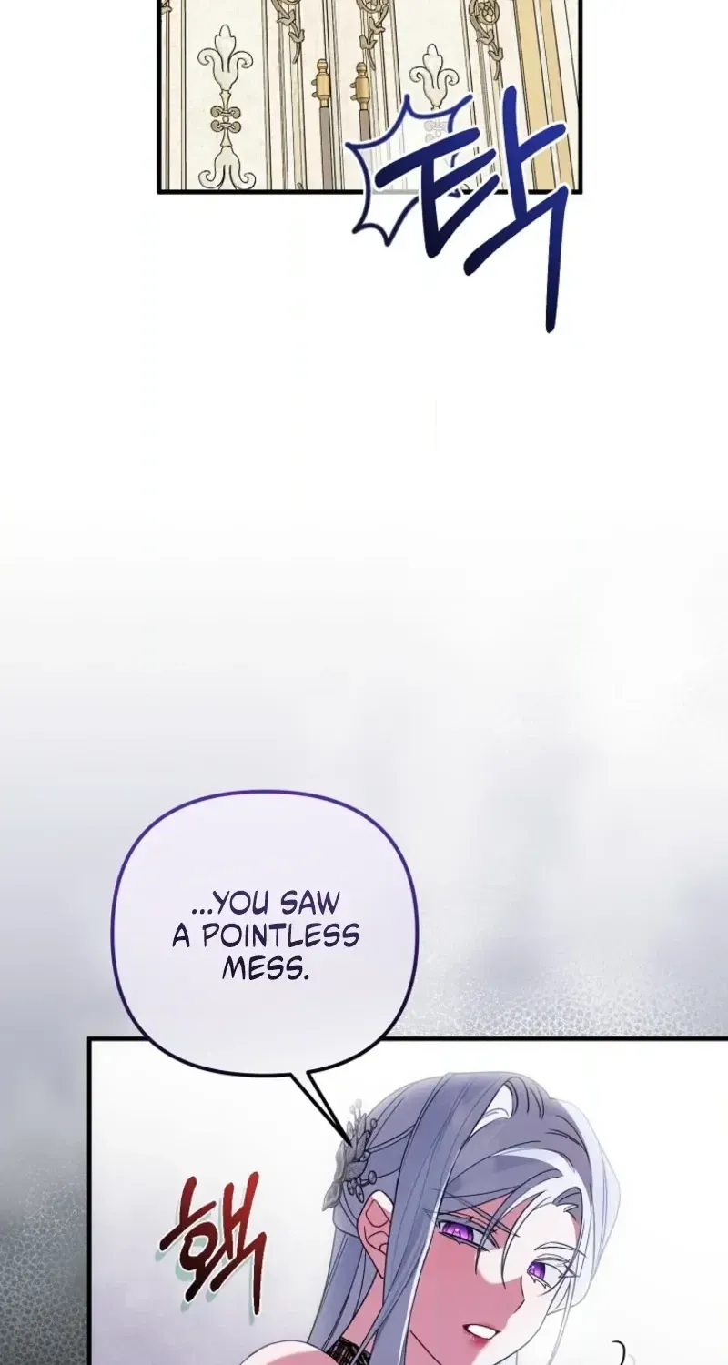 Junpaku no Kougou wa Mujihi na Koutei no Chouai Hairimasen! Chapter 5 page 17 - 