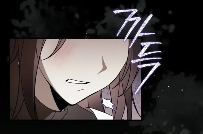 Junpaku no Kougou wa Mujihi na Koutei no Chouai Hairimasen! Chapter 5 page 40 - 