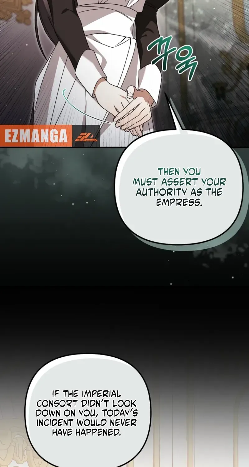 Junpaku no Kougou wa Mujihi na Koutei no Chouai Hairimasen! Chapter 5 page 42 - 