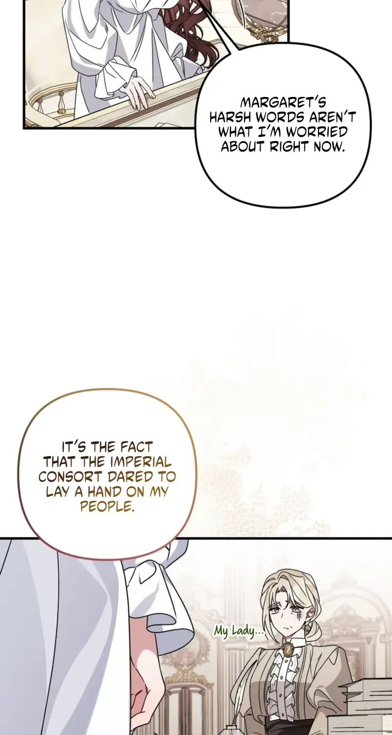 Junpaku no Kougou wa Mujihi na Koutei no Chouai Hairimasen! Chapter 5 page 48 - 
