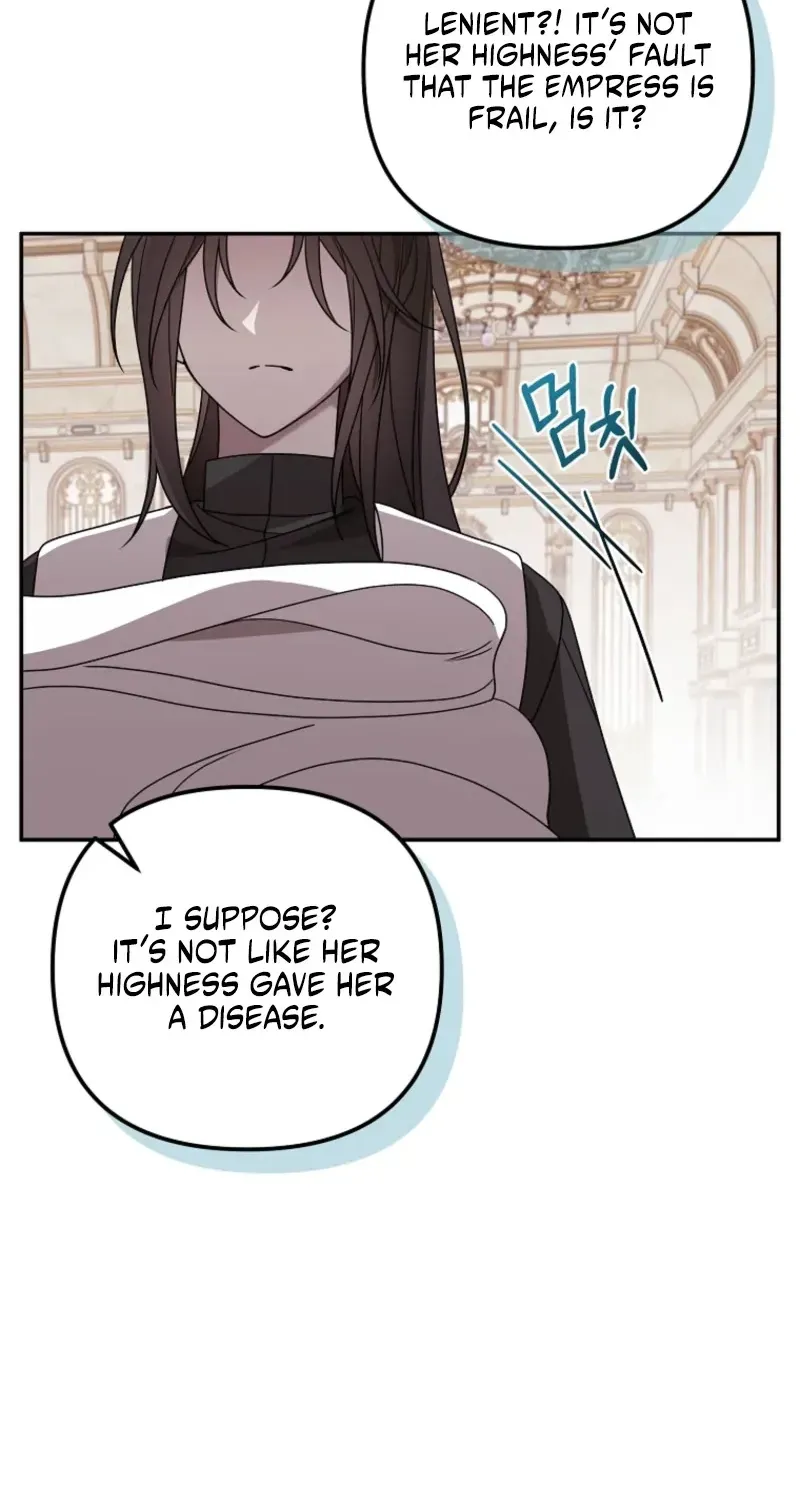 Junpaku no Kougou wa Mujihi na Koutei no Chouai Hairimasen! Chapter 5 page 57 - 