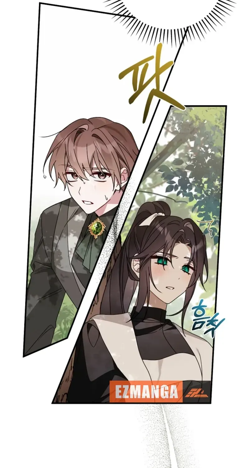 Junpaku no Kougou wa Mujihi na Koutei no Chouai Hairimasen! Chapter 5 page 74 - 