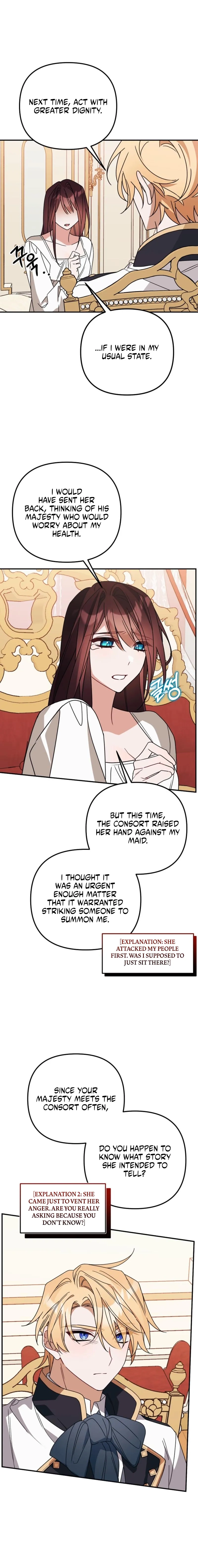 Junpaku no Kougou wa Mujihi na Koutei no Chouai Hairimasen! Chapter 7 page 17 - 