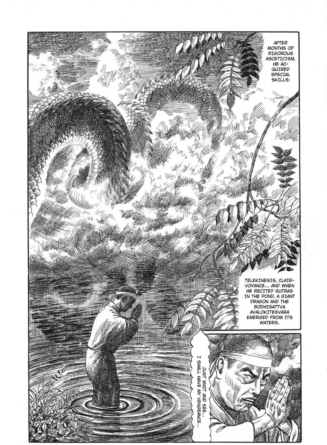 Juso Fuuinban Chapter 1 page 11 - 