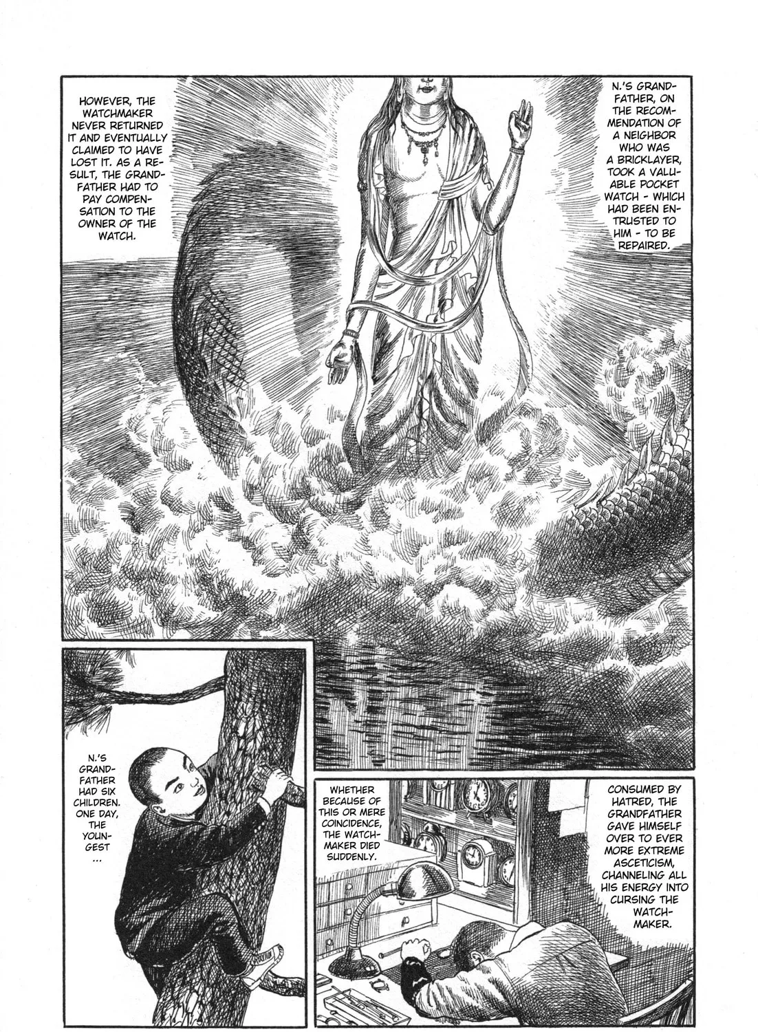 Juso Fuuinban Chapter 1 page 13 - 