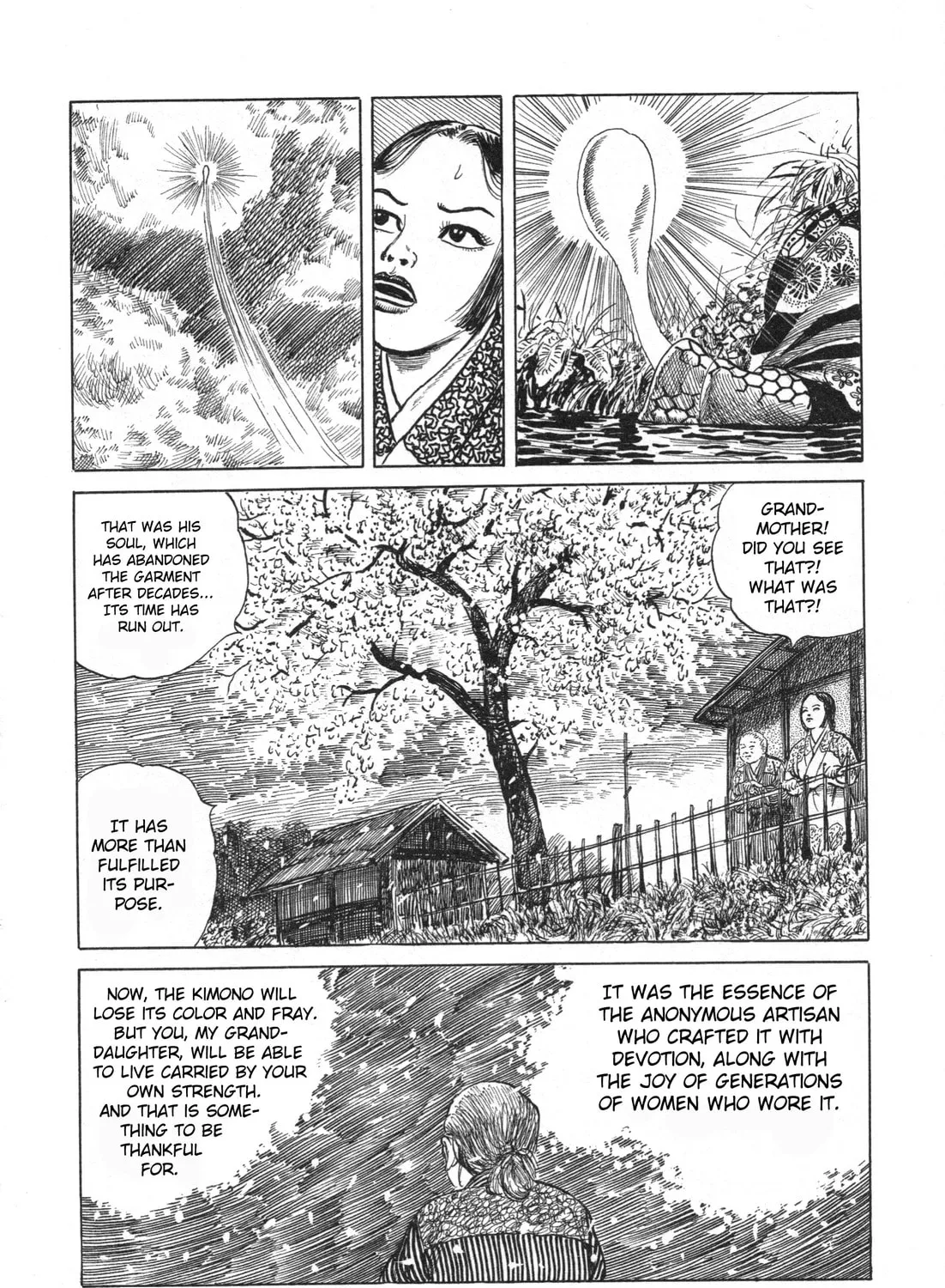 Juso Fuuinban Chapter 2 page 13 - 