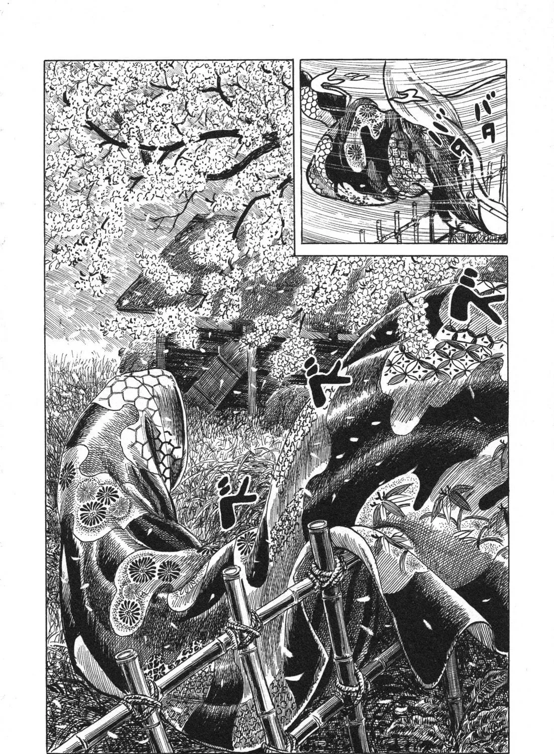 Juso Fuuinban Chapter 2 page 9 - 