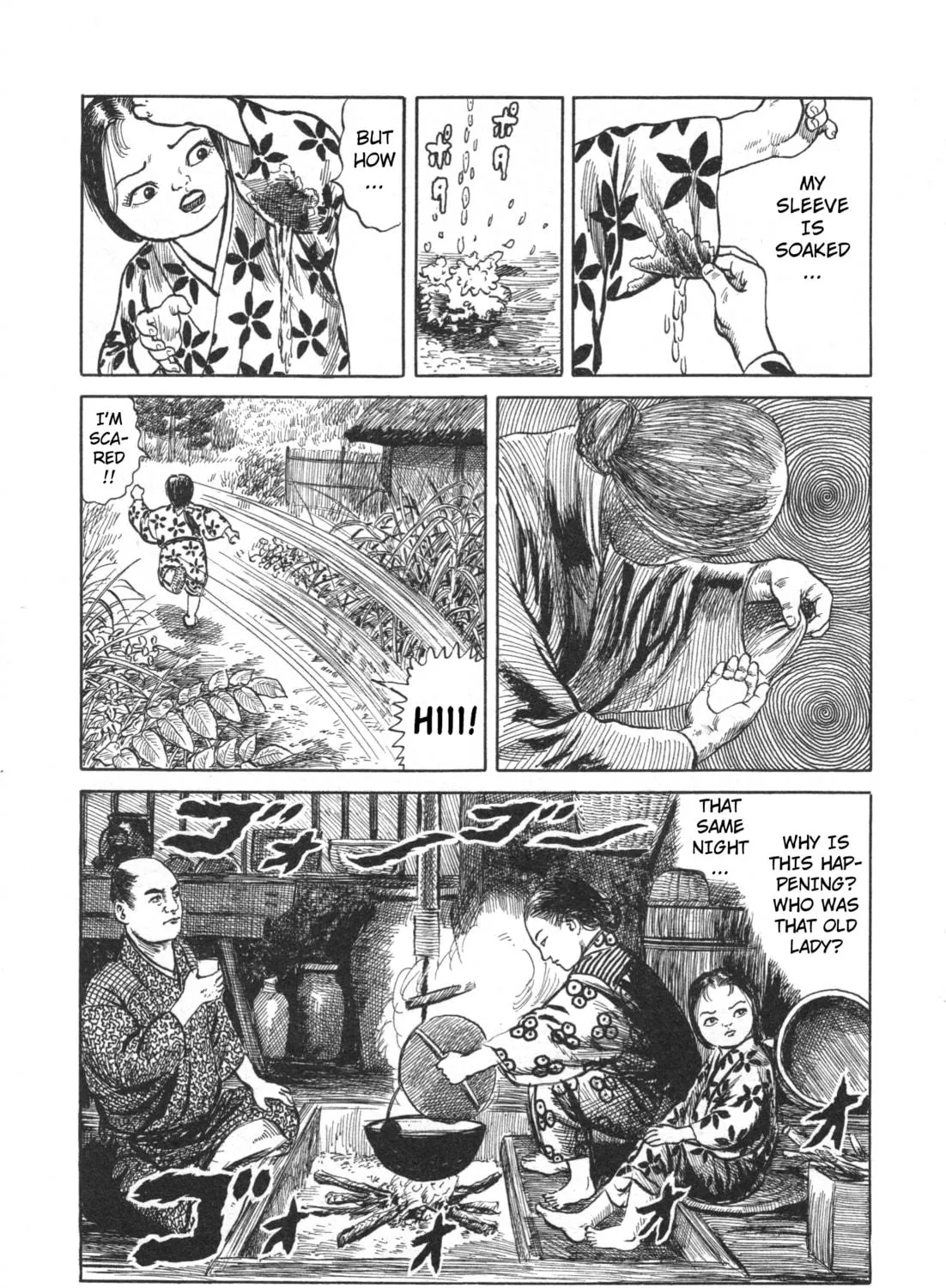Juso Fuuinban Chapter 3 page 11 - 