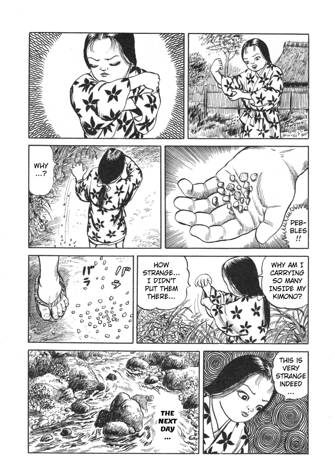 Juso Fuuinban Chapter 3 page 7 - 