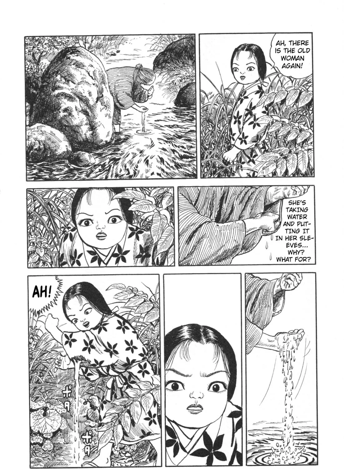 Juso Fuuinban Chapter 3 page 9 - 