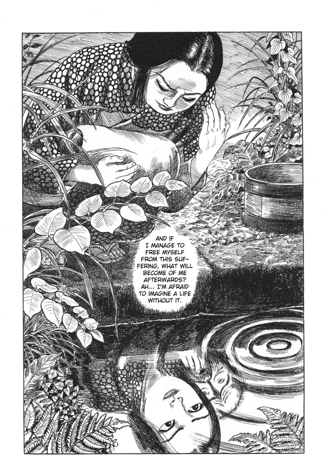 Juso Fuuinban Chapter 5 page 17 - 