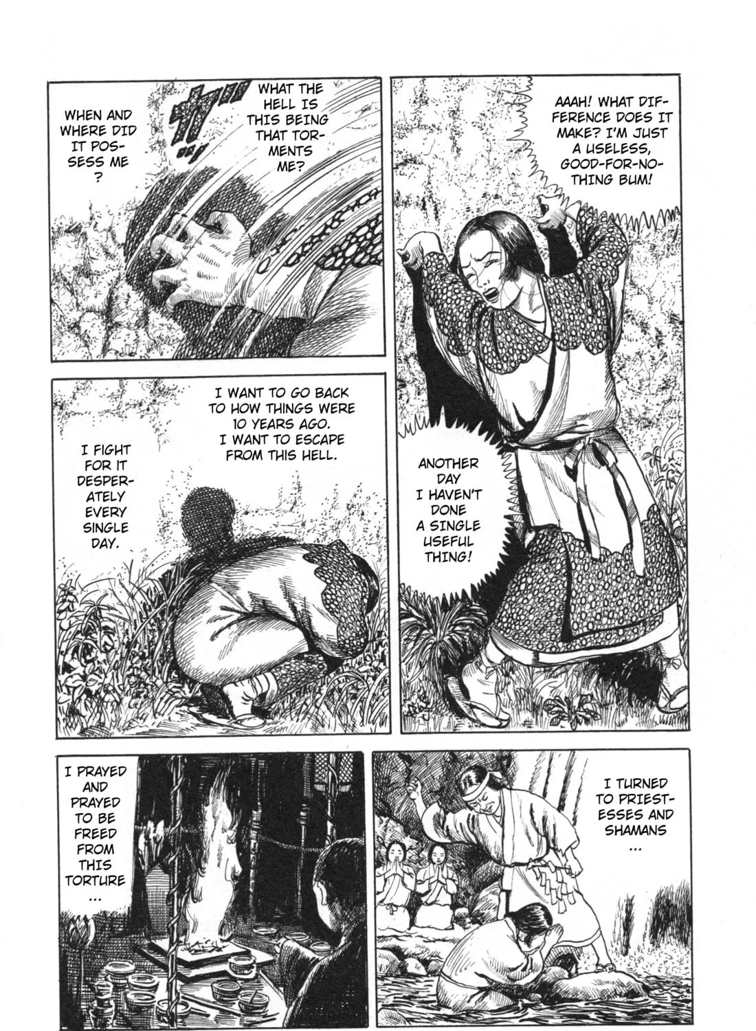 Juso Fuuinban Chapter 5 page 5 - 