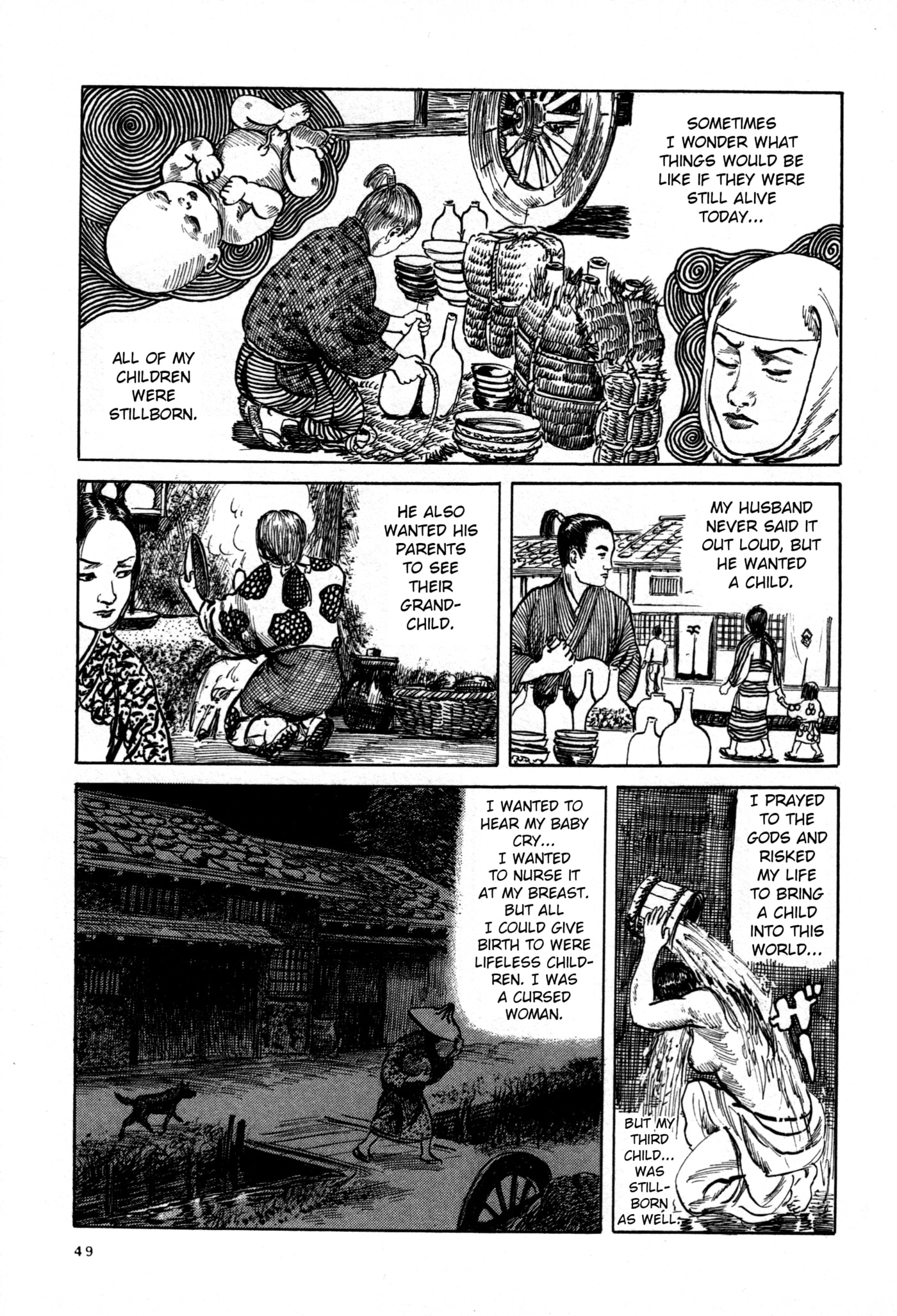 Juso Fuuinban Chapter 6 page 4 - 