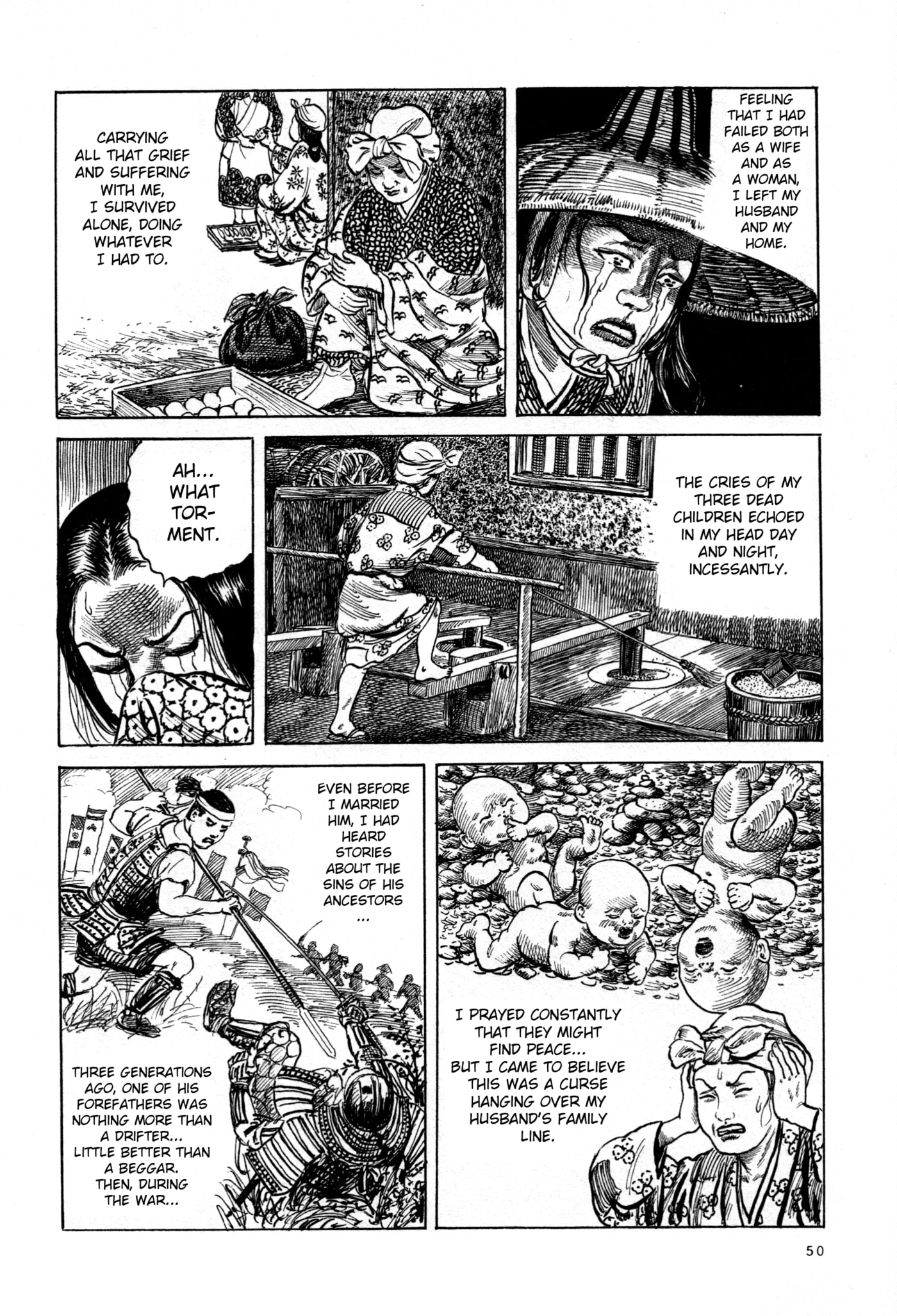 Juso Fuuinban Chapter 6 page 5 - 