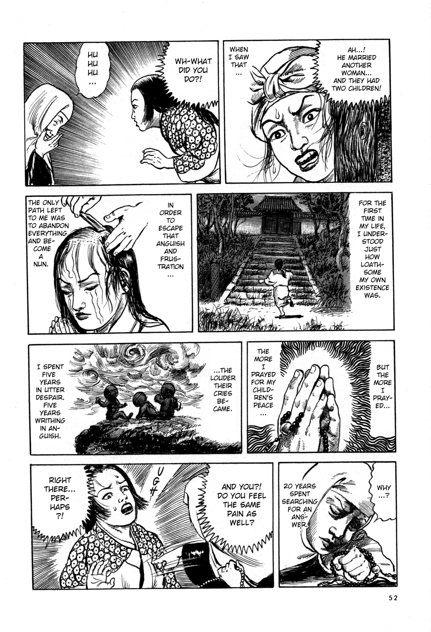 Juso Fuuinban Chapter 6 page 7 - 