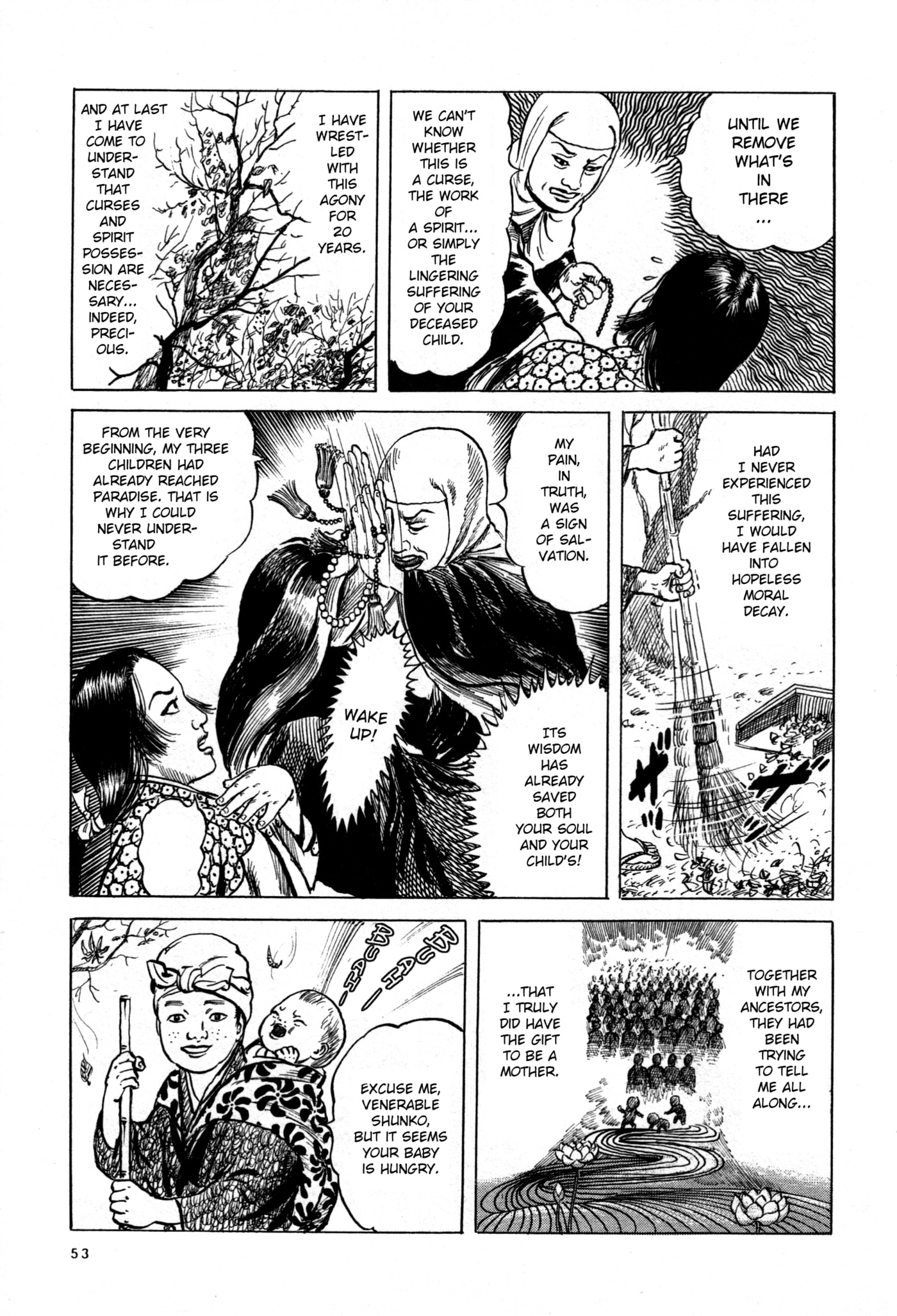 Juso Fuuinban Chapter 6 page 8 - 