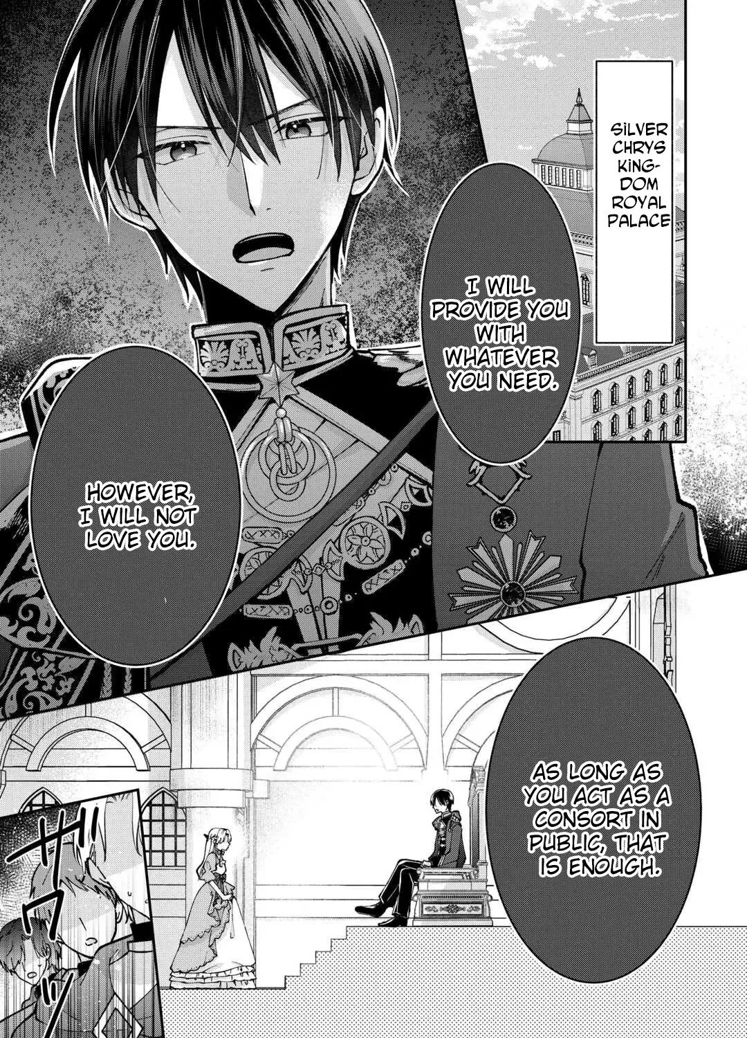 Just a Decorative Concubine, Right? Got It—Please Leave Me Alone Chapter 1 page 2 - 