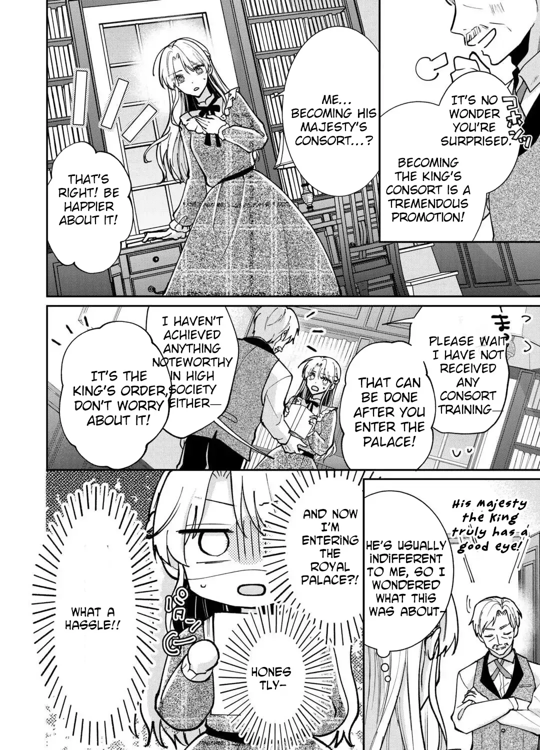 Just a Decorative Concubine, Right? Got It—Please Leave Me Alone Chapter 1 page 16 - 