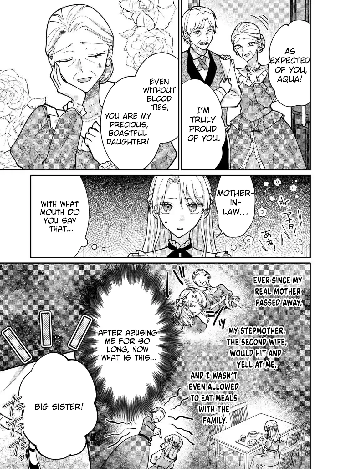 Just a Decorative Concubine, Right? Got It—Please Leave Me Alone Chapter 1 page 18 - 