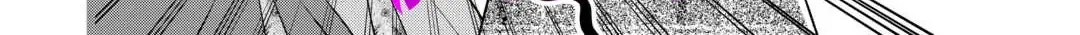 Just a Decorative Concubine, Right? Got It—Please Leave Me Alone Chapter 1 page 21 - 