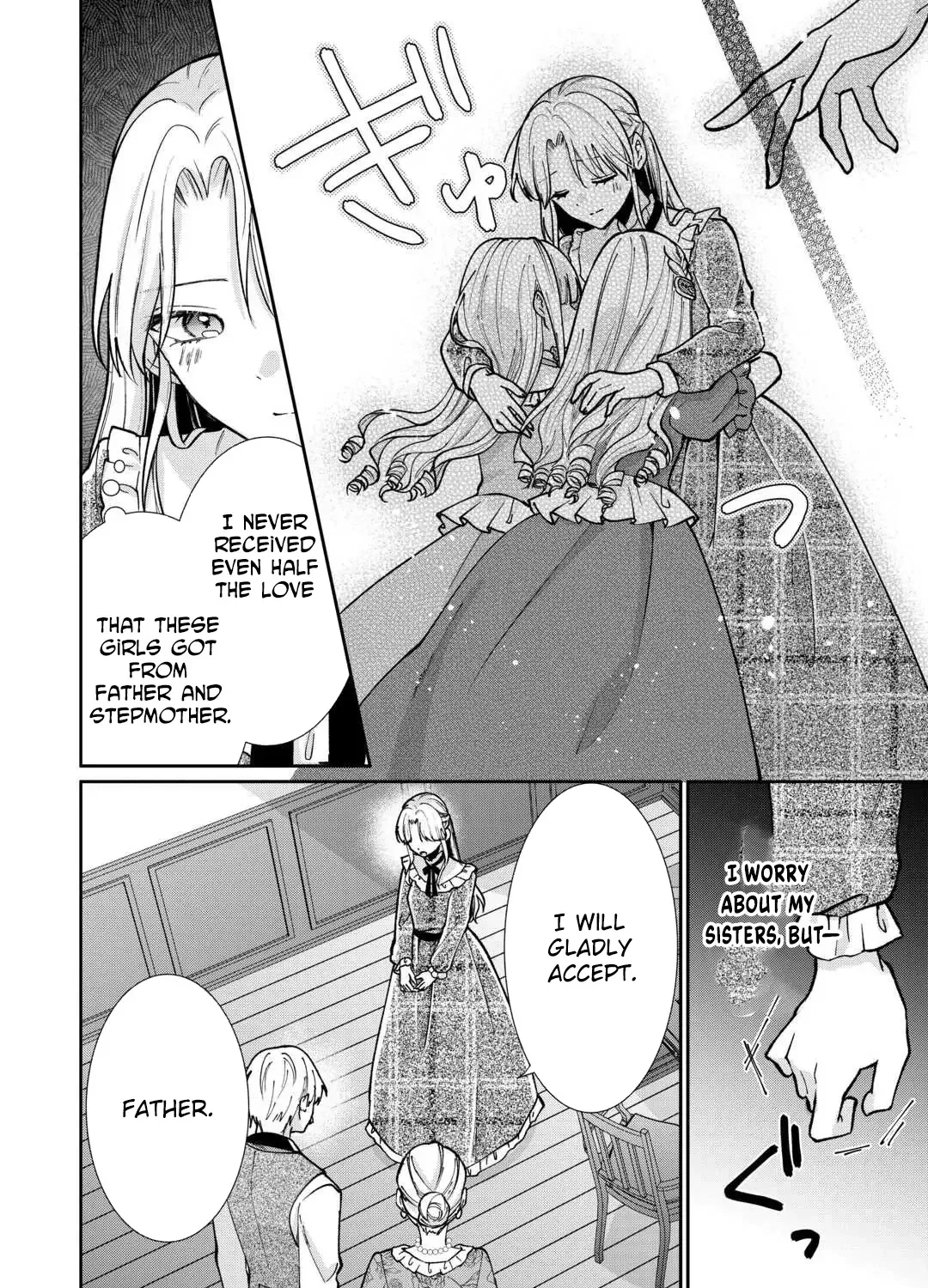 Just a Decorative Concubine, Right? Got It—Please Leave Me Alone Chapter 1 page 24 - 
