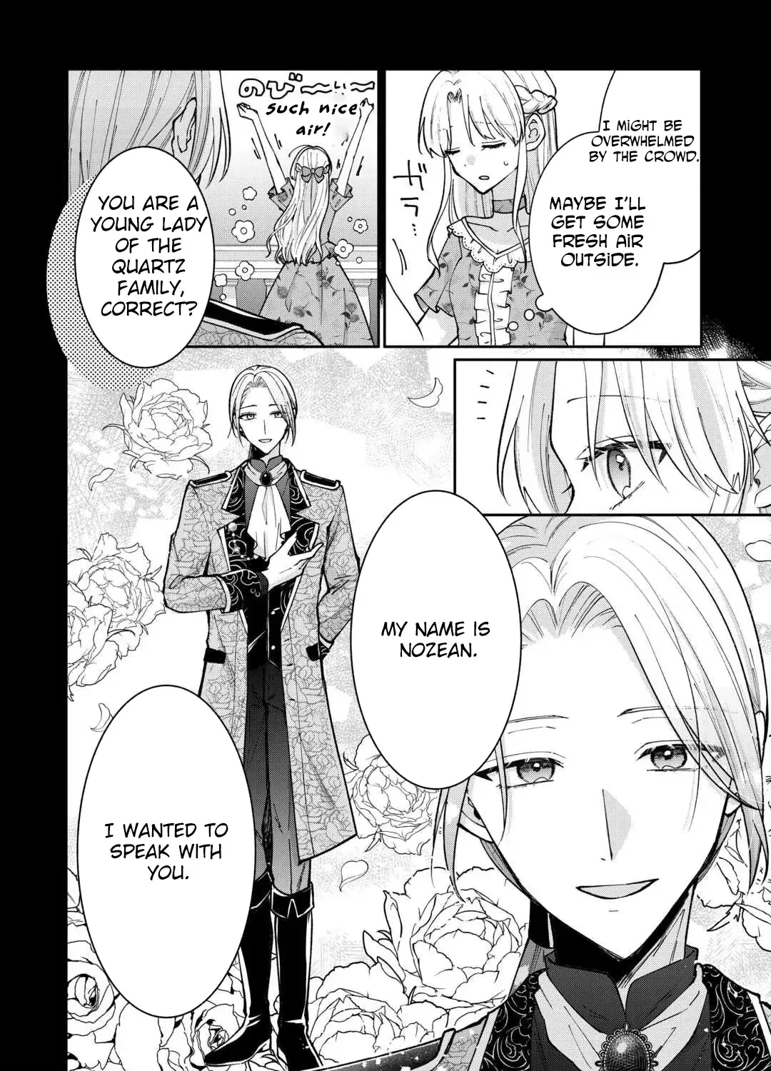 Just a Decorative Concubine, Right? Got It—Please Leave Me Alone Chapter 1 page 28 - 