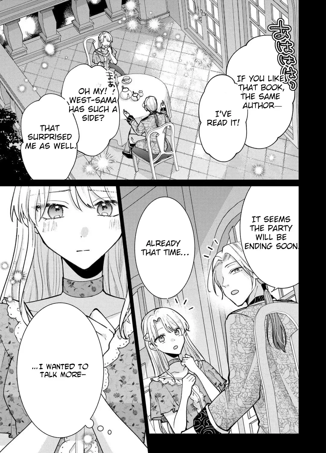 Just a Decorative Concubine, Right? Got It—Please Leave Me Alone Chapter 1 page 34 - 