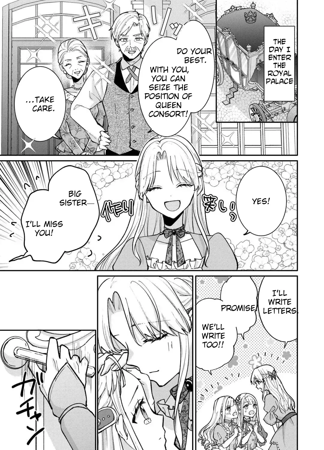 Just a Decorative Concubine, Right? Got It—Please Leave Me Alone Chapter 1 page 42 - 