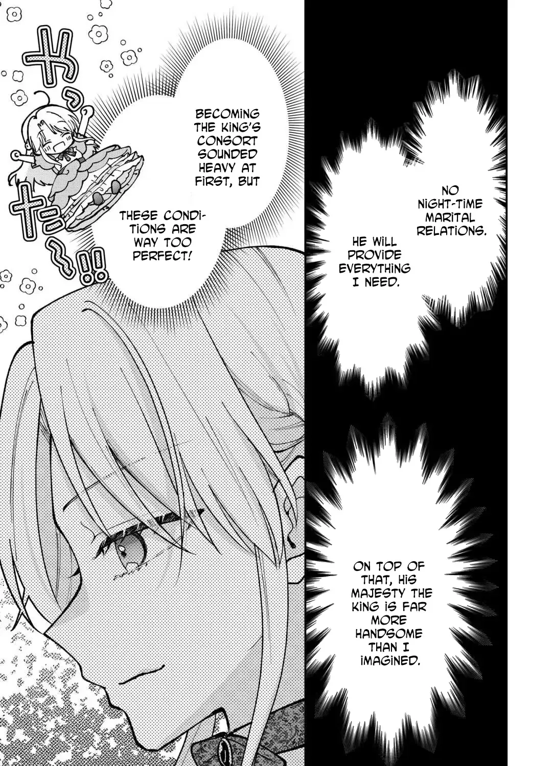 Just a Decorative Concubine, Right? Got It—Please Leave Me Alone Chapter 1 page 6 - 