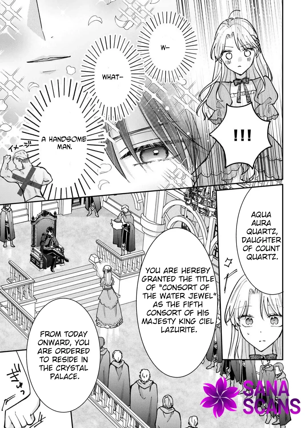 Just a Decorative Concubine, Right? Got It—Please Leave Me Alone Chapter 1 page 62 - 