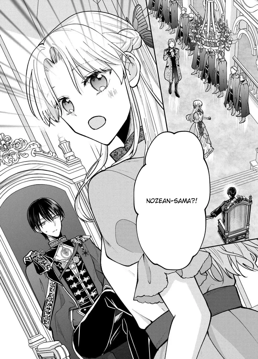 Just a Decorative Concubine, Right? Got It—Please Leave Me Alone Chapter 1 page 76 - 