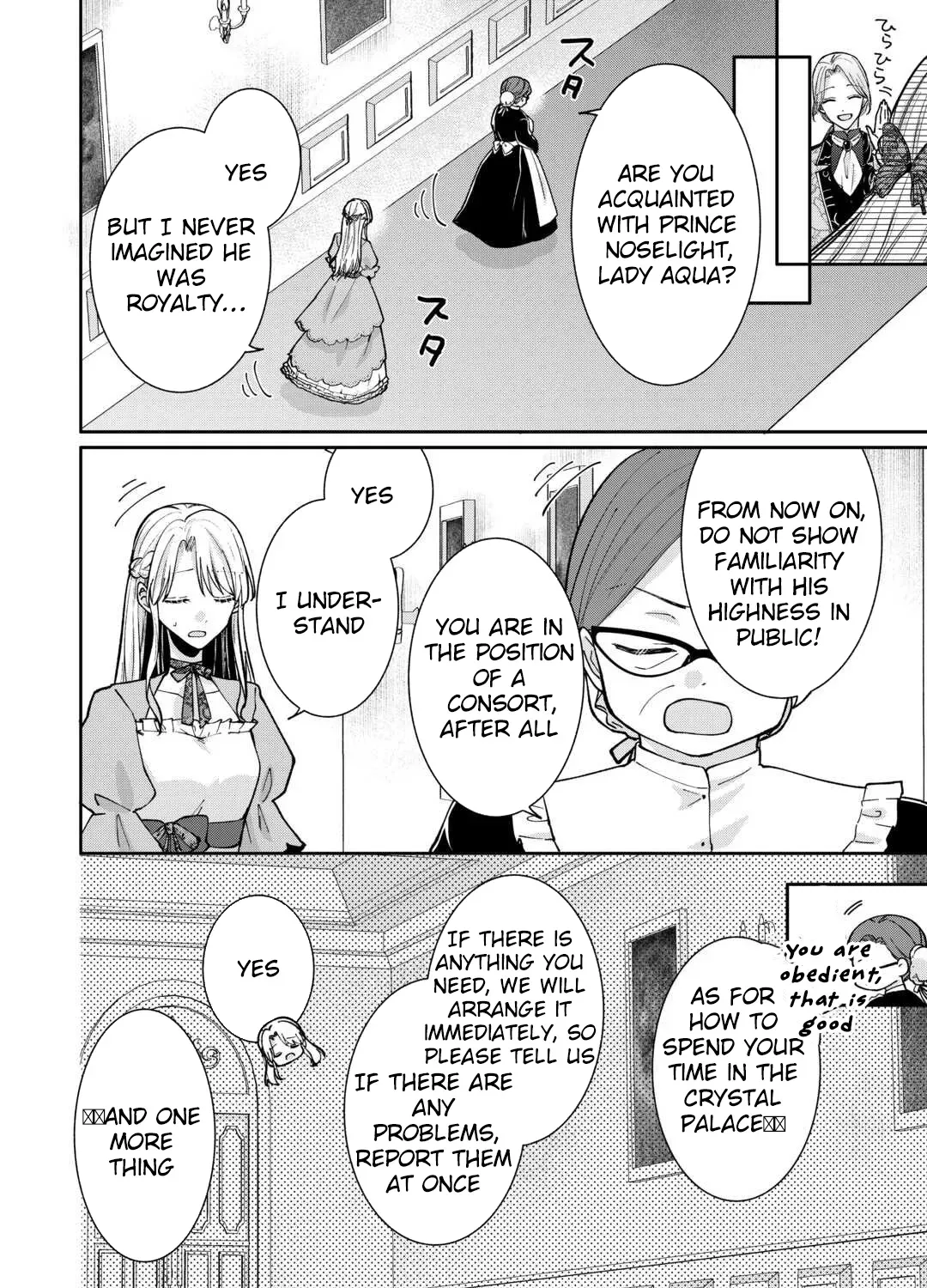 Just a Decorative Concubine, Right? Got It—Please Leave Me Alone Chapter 2 page 11 - 