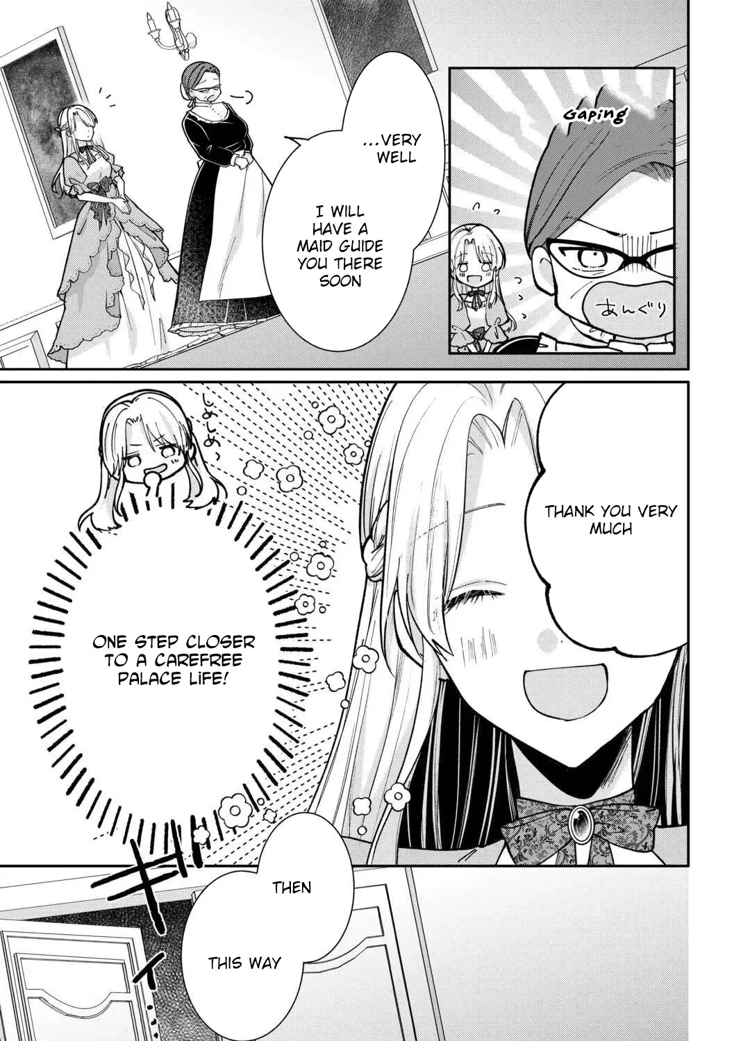 Just a Decorative Concubine, Right? Got It—Please Leave Me Alone Chapter 2 page 17 - 