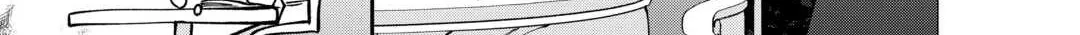 Just a Decorative Concubine, Right? Got It—Please Leave Me Alone Chapter 2 page 22 - 