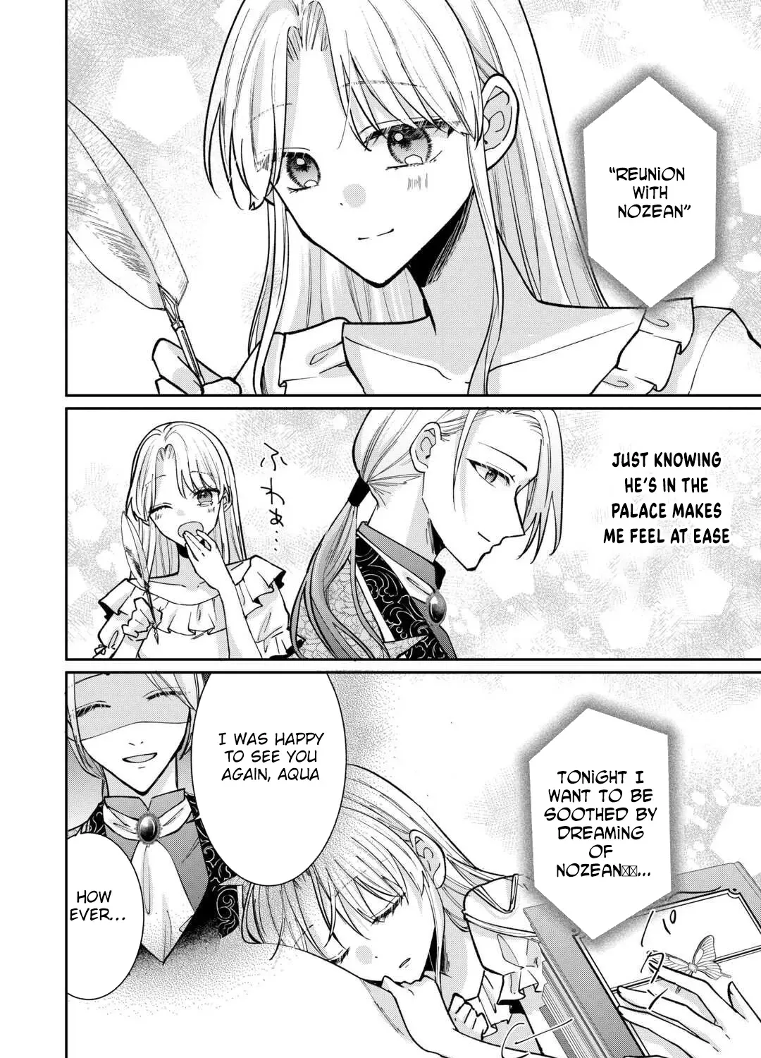 Just a Decorative Concubine, Right? Got It—Please Leave Me Alone Chapter 2 page 23 - 