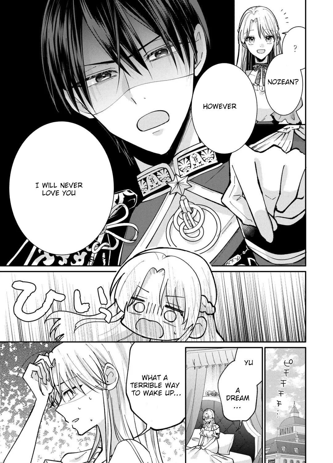 Just a Decorative Concubine, Right? Got It—Please Leave Me Alone Chapter 2 page 25 - 